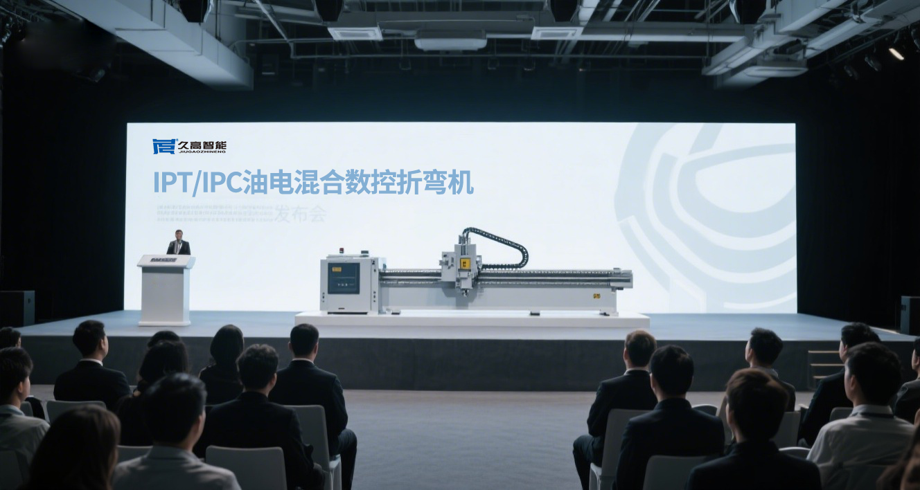 IPT�͵������������